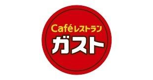 セレッソコート上本町EAST(ガスト天王寺桃山店)