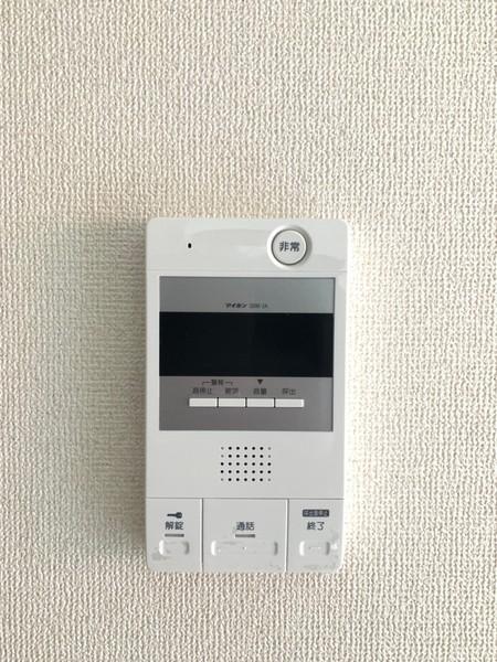 インペリアル高津
