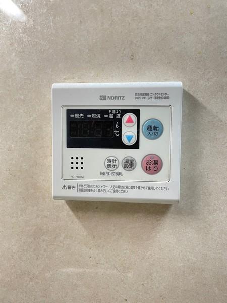 有本ビル