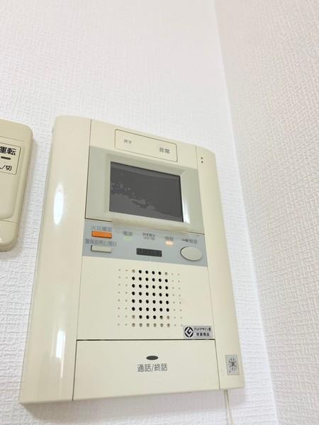 アーデンタワー北堀江