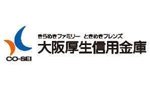 リバーサイド日本橋(大阪厚生信用金庫本店)