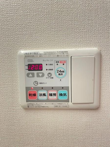 クレストコート高津