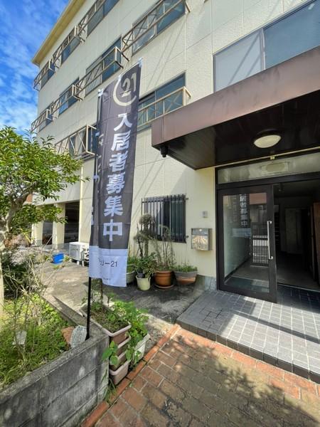 熊取町　寮・社宅