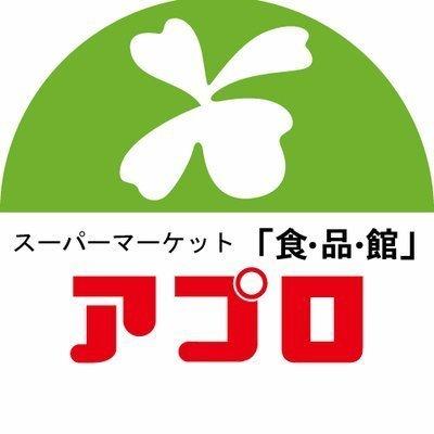 パレーシャル難波(食品館アプロ桜川店)