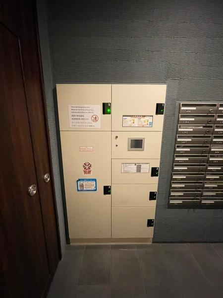 エグゼ難波東