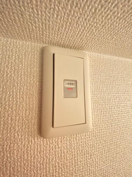 ディオレクレスト東心斎橋