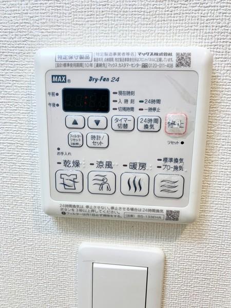 グランカリテ日本橋Ⅱ