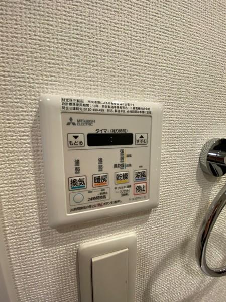 セレニテ心斎橋グランデ