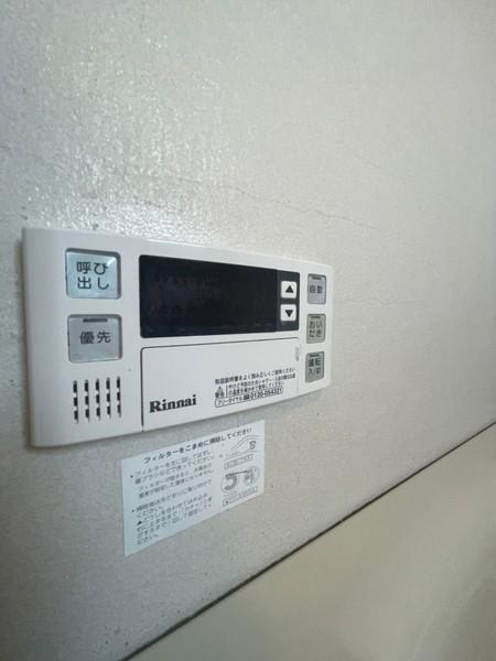 大阪市天王寺区上本町５丁目のマンション
