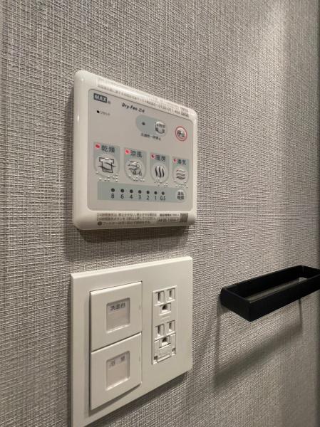 大阪市中央区上本町西５丁目のマンション