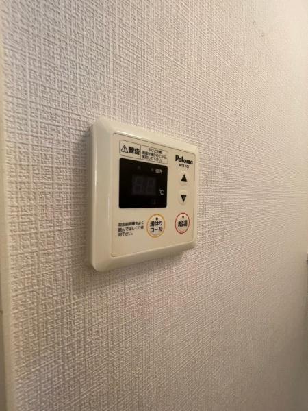 メゾンハーミティジ