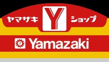 セレブコート此花 1階店舗(ヤマザキショップ春日出北店)