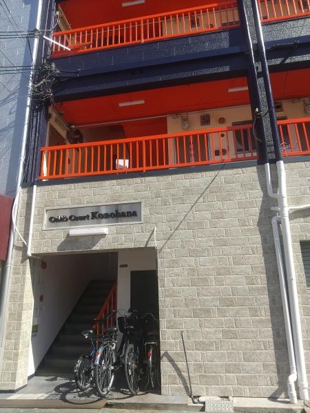 セレブコート此花　1階路面店舗