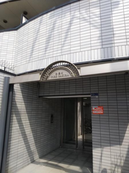 ピュアサクラ松屋町