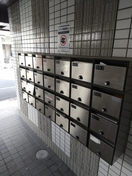 グランドール長堀