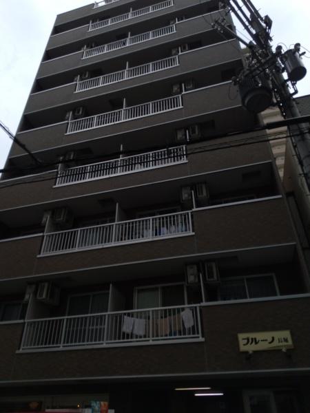 ブルーノ長堀