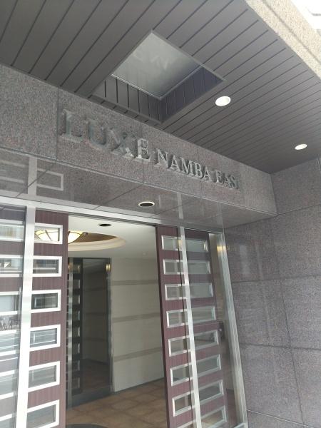LUXE難波EAST