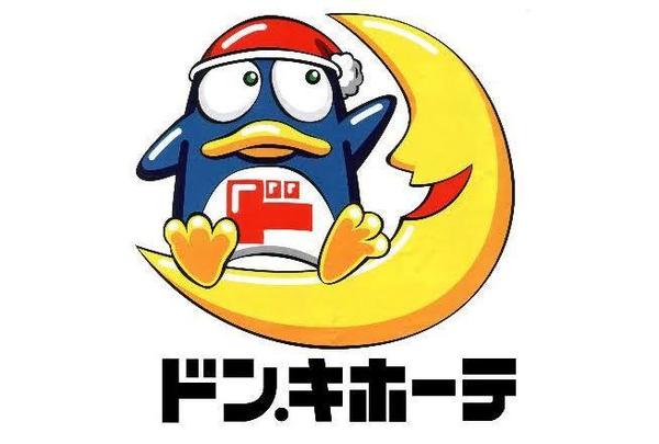 シャトードルチェⅡ(ドン・キホーテ法円坂店)