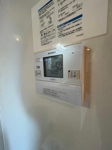 大阪市中央区上汐２丁目のマンション