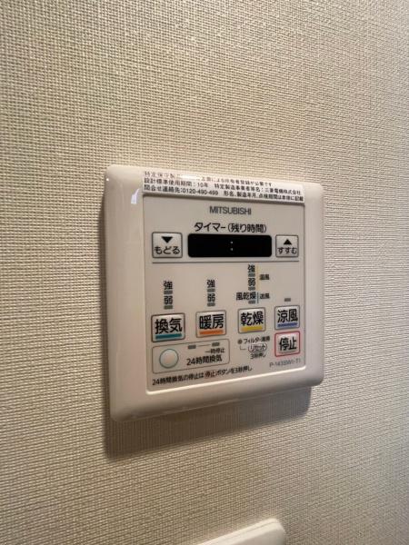 大阪市中央区上汐２丁目のマンション