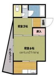 藤マンション