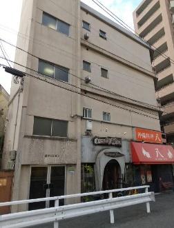 藤マンション