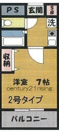 グレース東三国