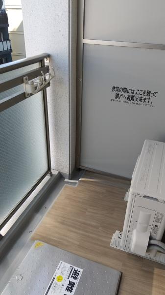 エスリード難波THEFIRST