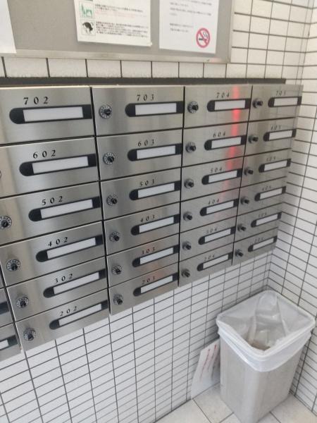 MY江之子島マンション