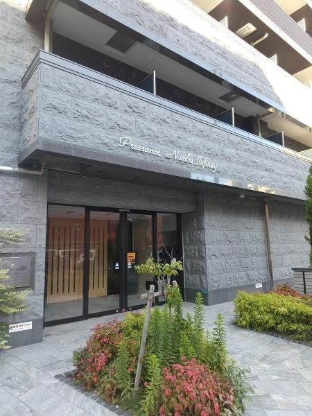 プレサンス難波インフィニティ