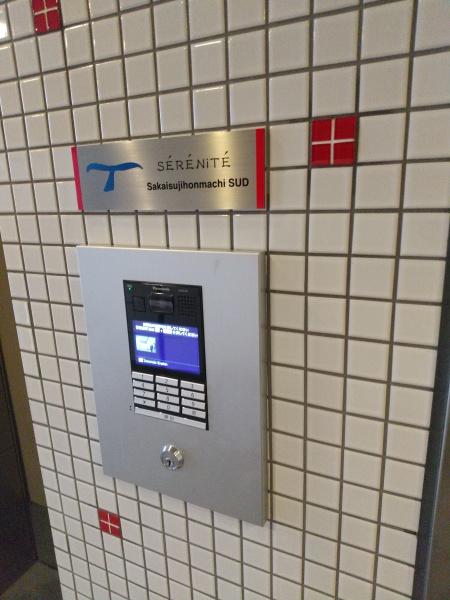 SERENiTE堺筋本町ＳＵＤ