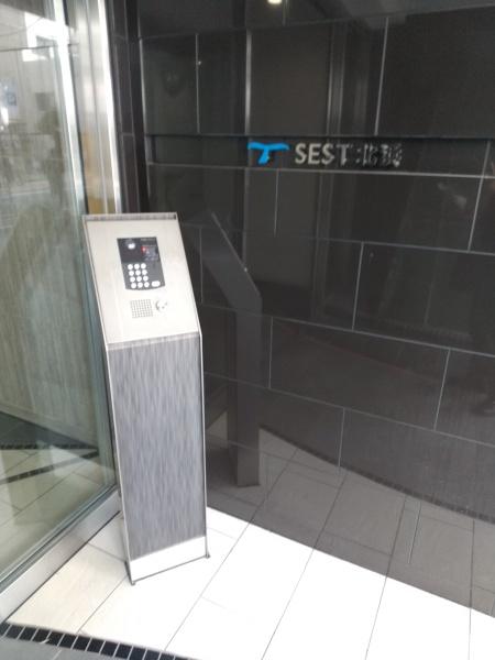 SEST北浜
