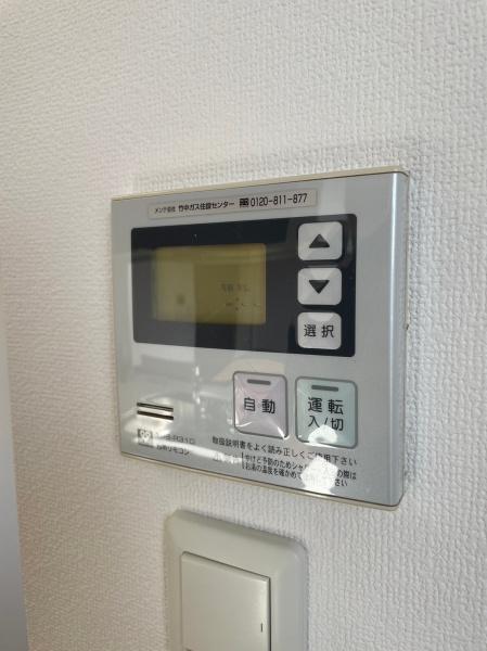 フロンティアタワー日本橋（CITYSPIRE日本橋）