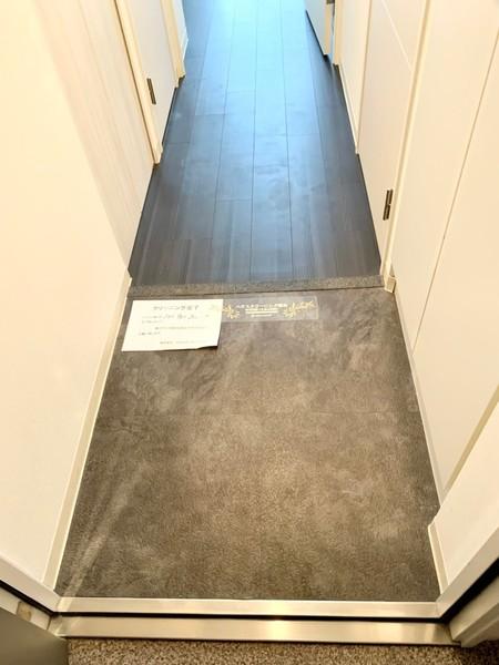 プライムアーバン松屋町