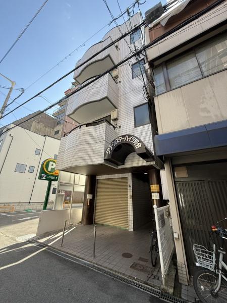 グリーンスターハイツ河合