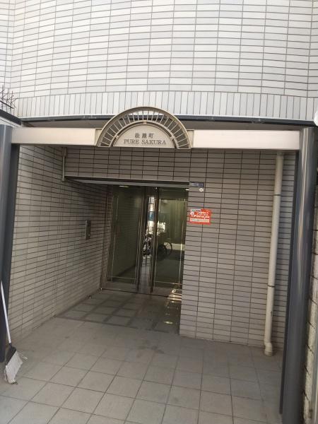 ピュアサクラ松屋町