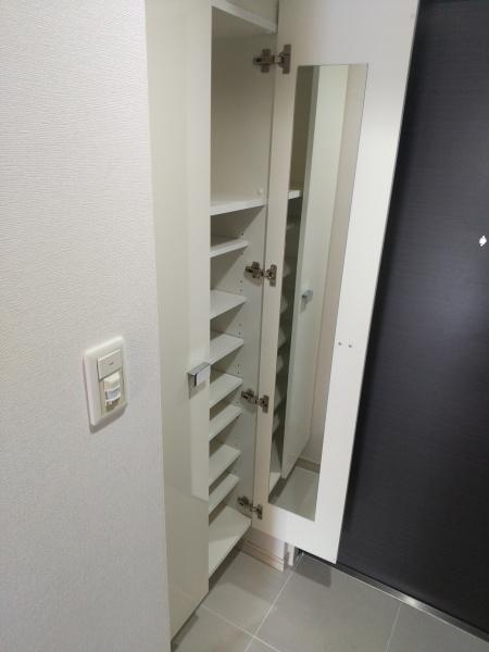 ISM谷町六丁目