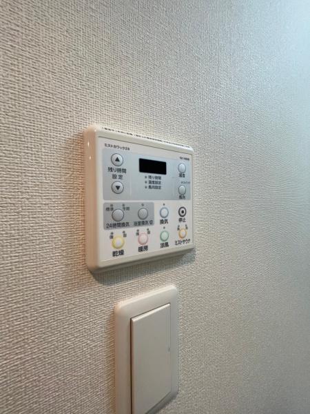 大阪市中央区高津３丁目のマンション
