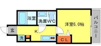 SERENiTE北浜