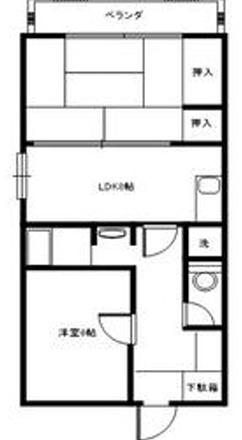 和光マンション