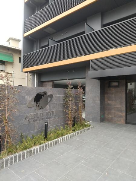 ワールドアイ難波City　Gate