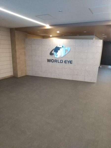 ワールドアイ難波City　Gate