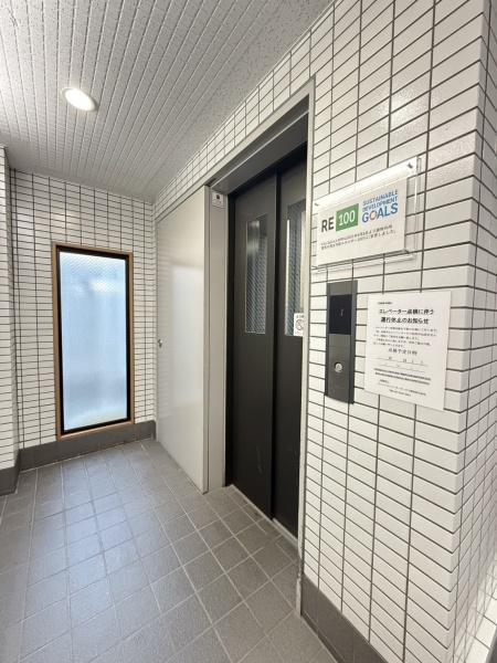 CITYSPIRE上本町