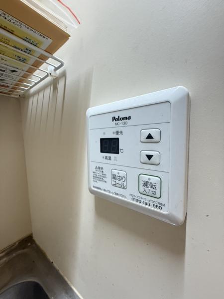 アーク上町台Ⅱ番館