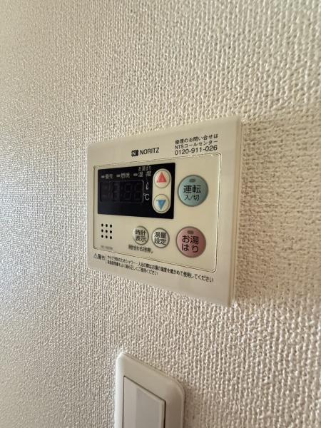 大阪市中央区島之内２丁目のマンション