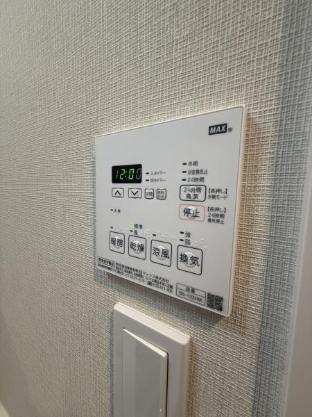 大阪市浪速区桜川４丁目のマンション