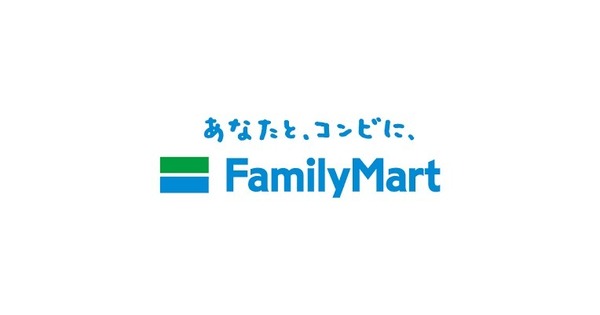 大阪市浪速区恵美須西1丁目のマンション(ファミリーマート恵美須西二丁目店)
