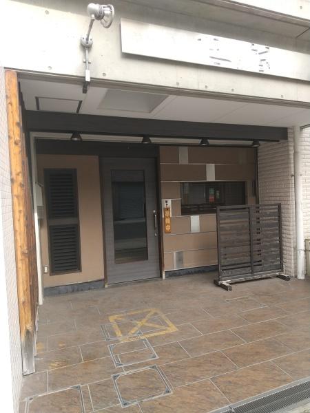 セレブコート弁天