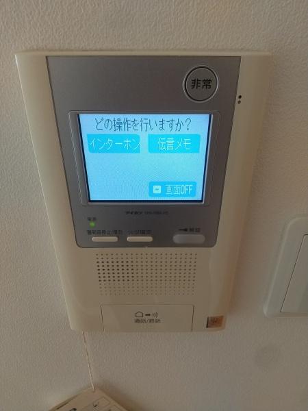 エグゼ難波東
