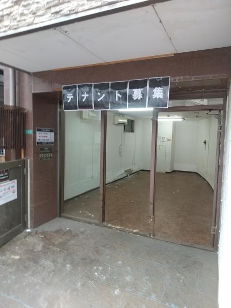 セレブコート日本橋